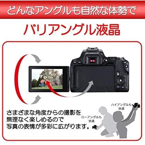 キヤノン Canon EOS kiss X10 レンズセット デジタル 一眼レフ キヤノン Canon EOS kiss X10 レンズセット デジタル 一眼レフ