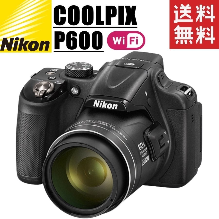 ニコン Nikon COOLPIX P600 クールピクス コンパクトデジタルカメラ