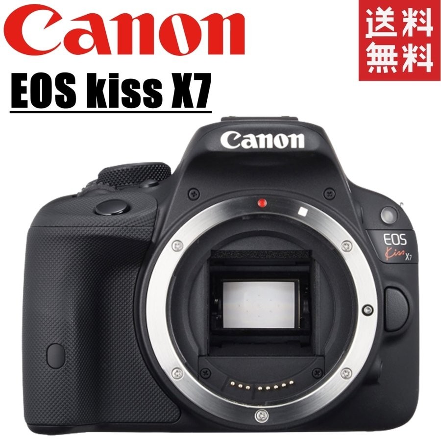 キヤノン Canon EOS kiss X7 ボディ デジタル 一眼レフ カメラ