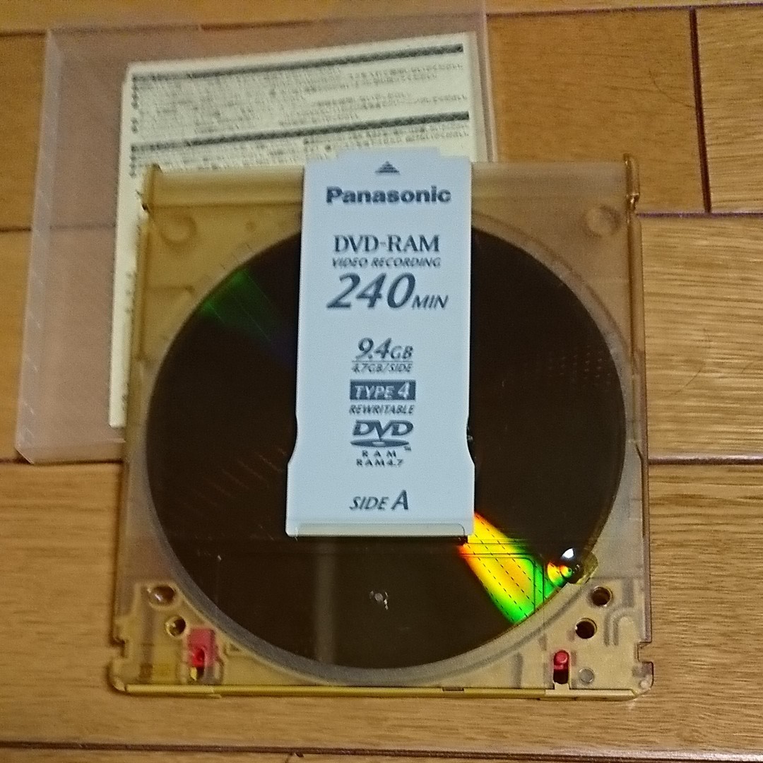 パナソニック両面240分 9 4GB DVD-RAMディスク｜Yahoo!フリマ（旧