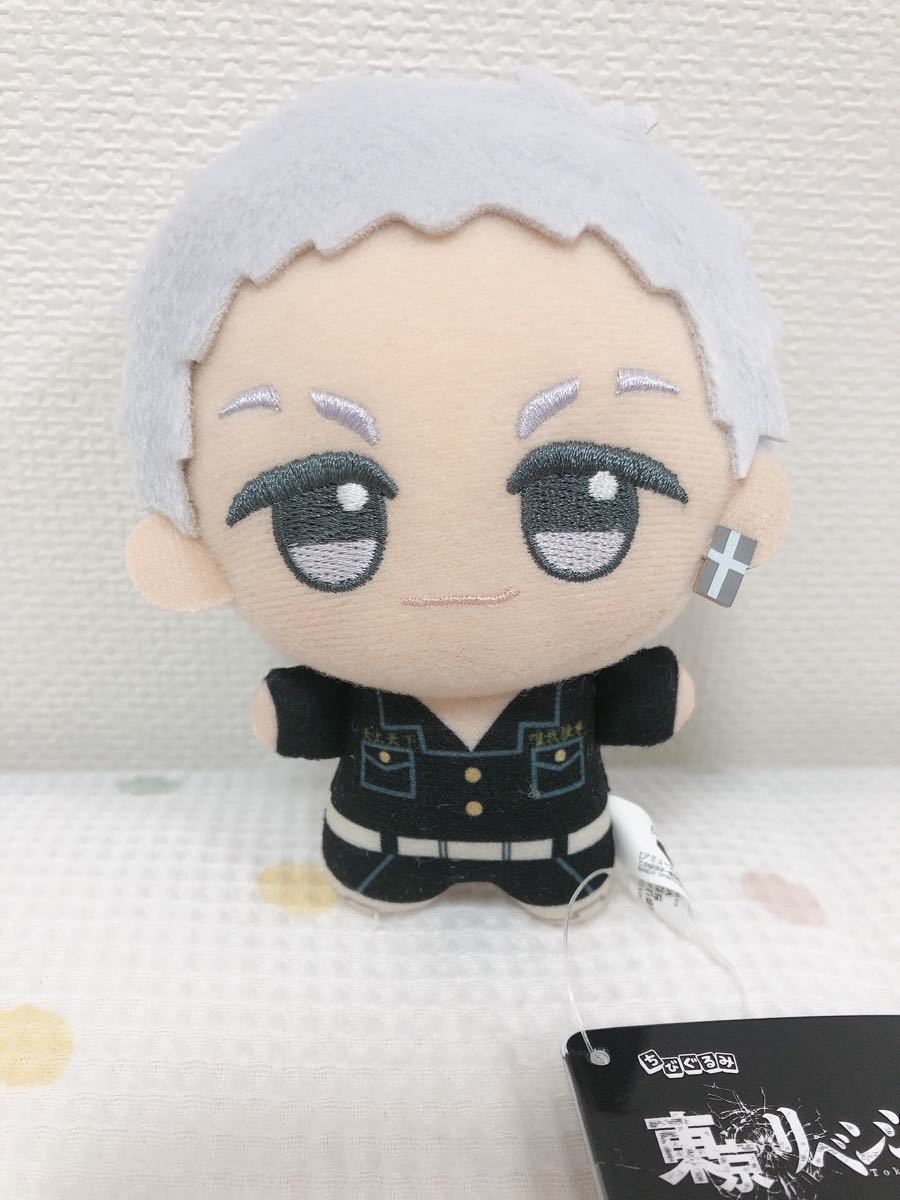 く日はお得 三ツ谷隆 東京リベンジャーズ マスコット2種 セット あにずきん ちびぐるみ おもちゃ Afmrwxprzcs く日はお得 三ツ谷隆 東京リベンジャーズ マスコット2種 セット あにずきん ちびぐるみ おもちゃ Afmrwxprzcs
