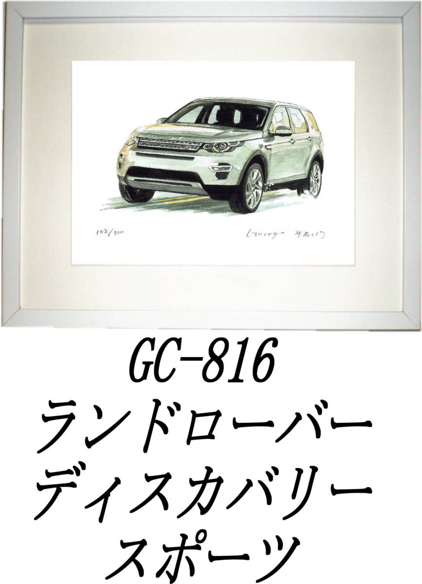 GC-816.../911 *  GC-817... ограничение  издание ...300... ... кисть   Sai ... есть   ...●... дом  ... правый ...  желание   номер     пожалуйста, выберите   . 