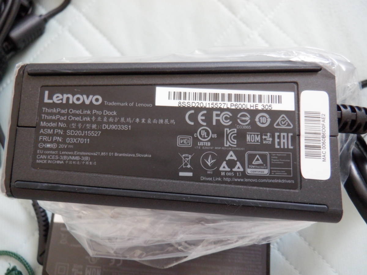 日本限定モデル】 Pro OneLink ThinkPad Lenovo Dock Station Docking