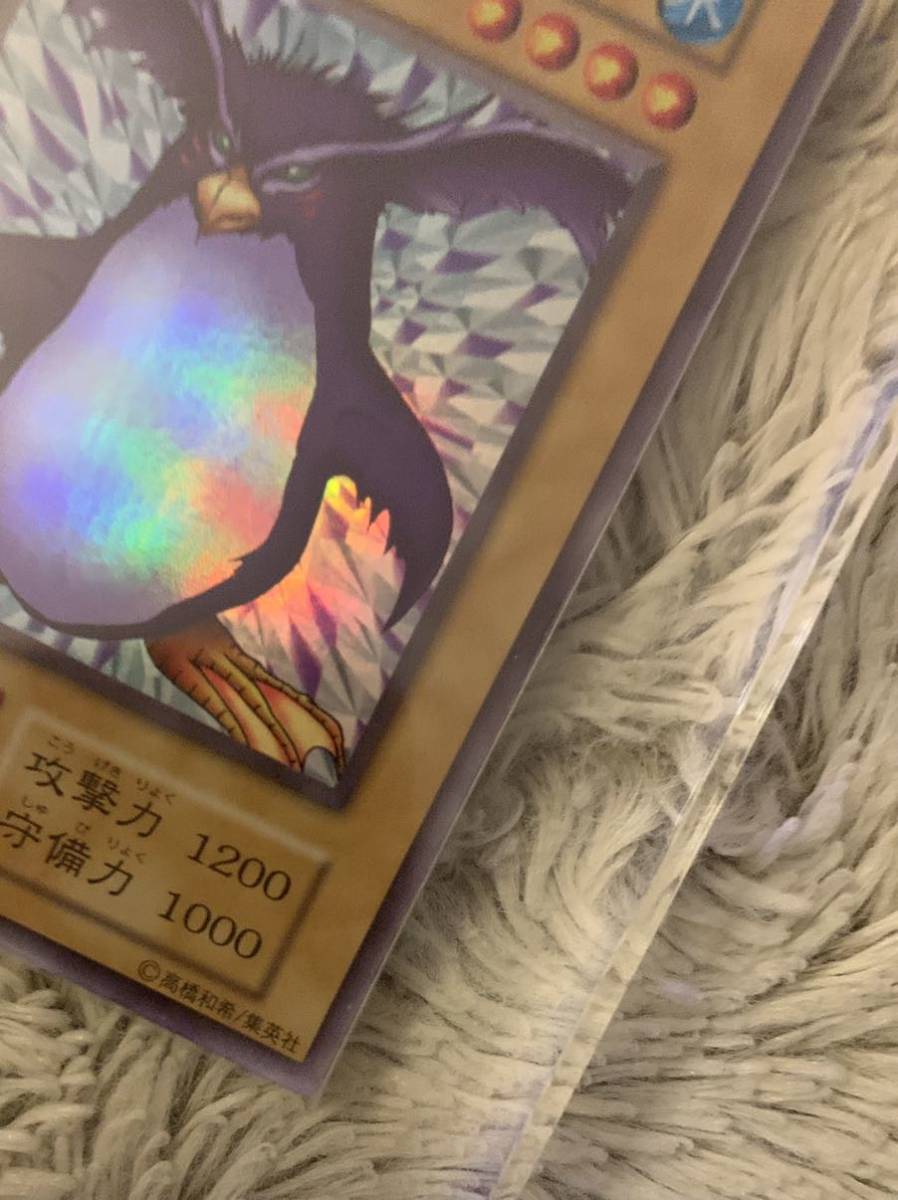 No.626 良品 初期 トビペンギン ウルトラシークレットレア | bioimune