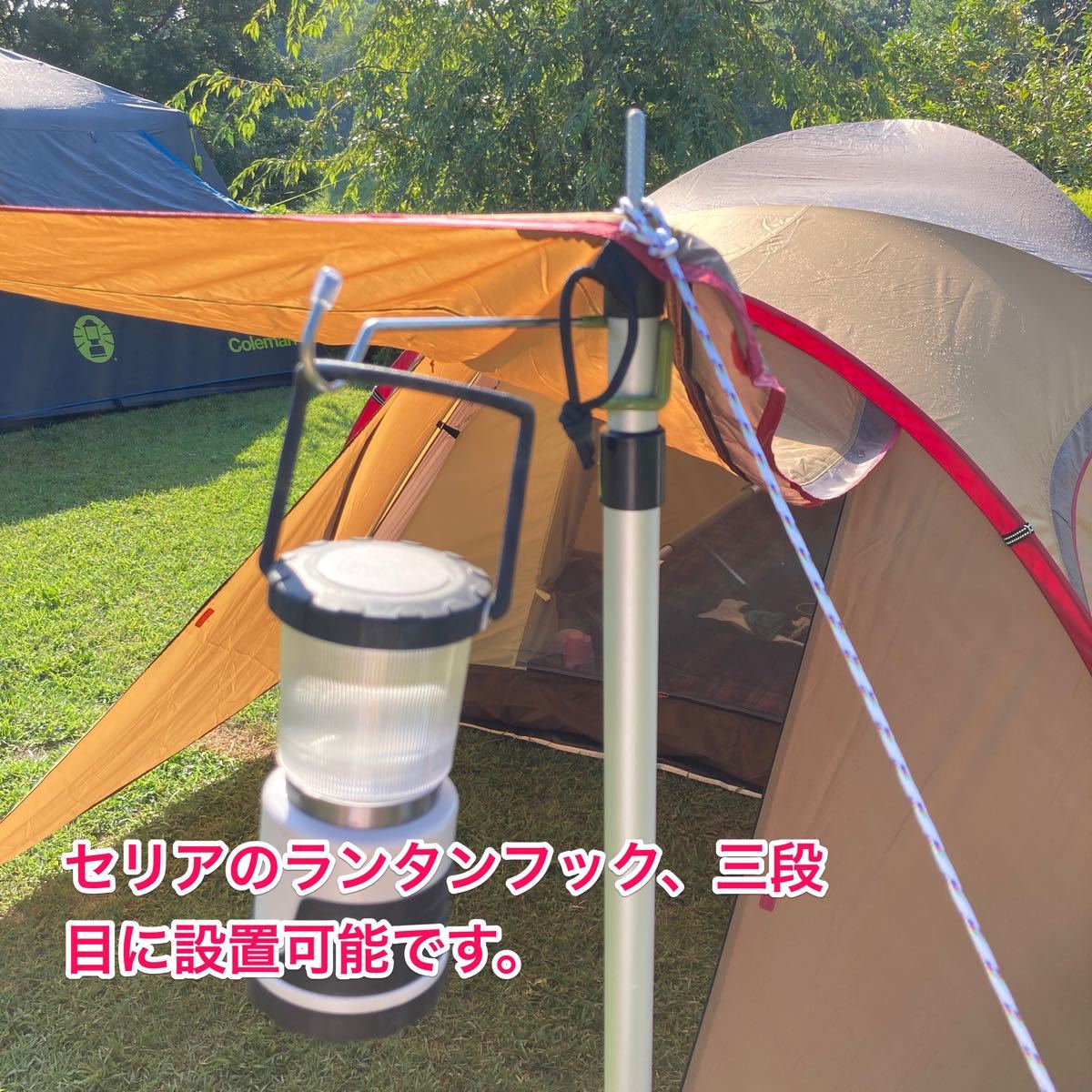 テントポール タープポール 3本セット 伸縮 90-230cm スライド テントポール タープポール 3本セット 伸縮 90-230cm スライド