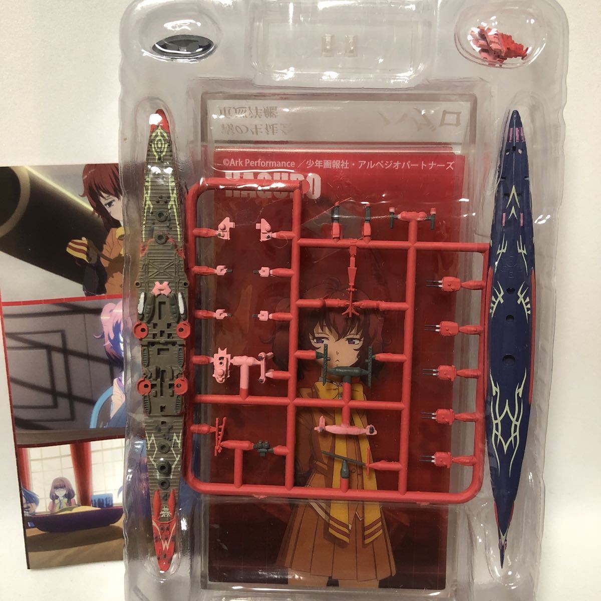 item_image_1