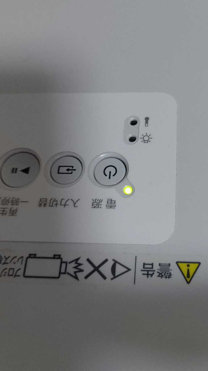 EPSON エプソン EMP-DM1 プロジェクター 通電のみ確認 ジャンク_画像9