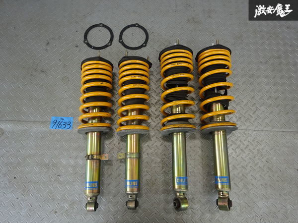 Yahoo!オークション - OHLINS オーリンズ JZX90 JZX100 Yahoo!オークション - OHLINS オーリンズ JZX90 JZX100