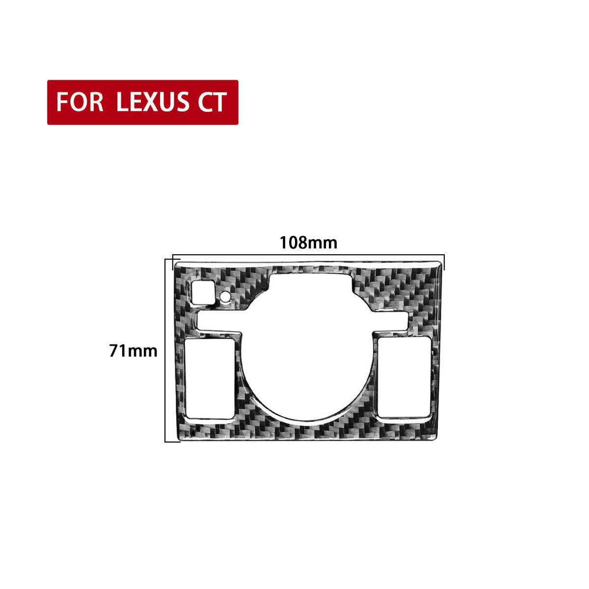 レクサス　LEXUS CT200H 　カーボン製　センター　スイッチパネル　1枚 　Bタイプ　送料無料_画像5