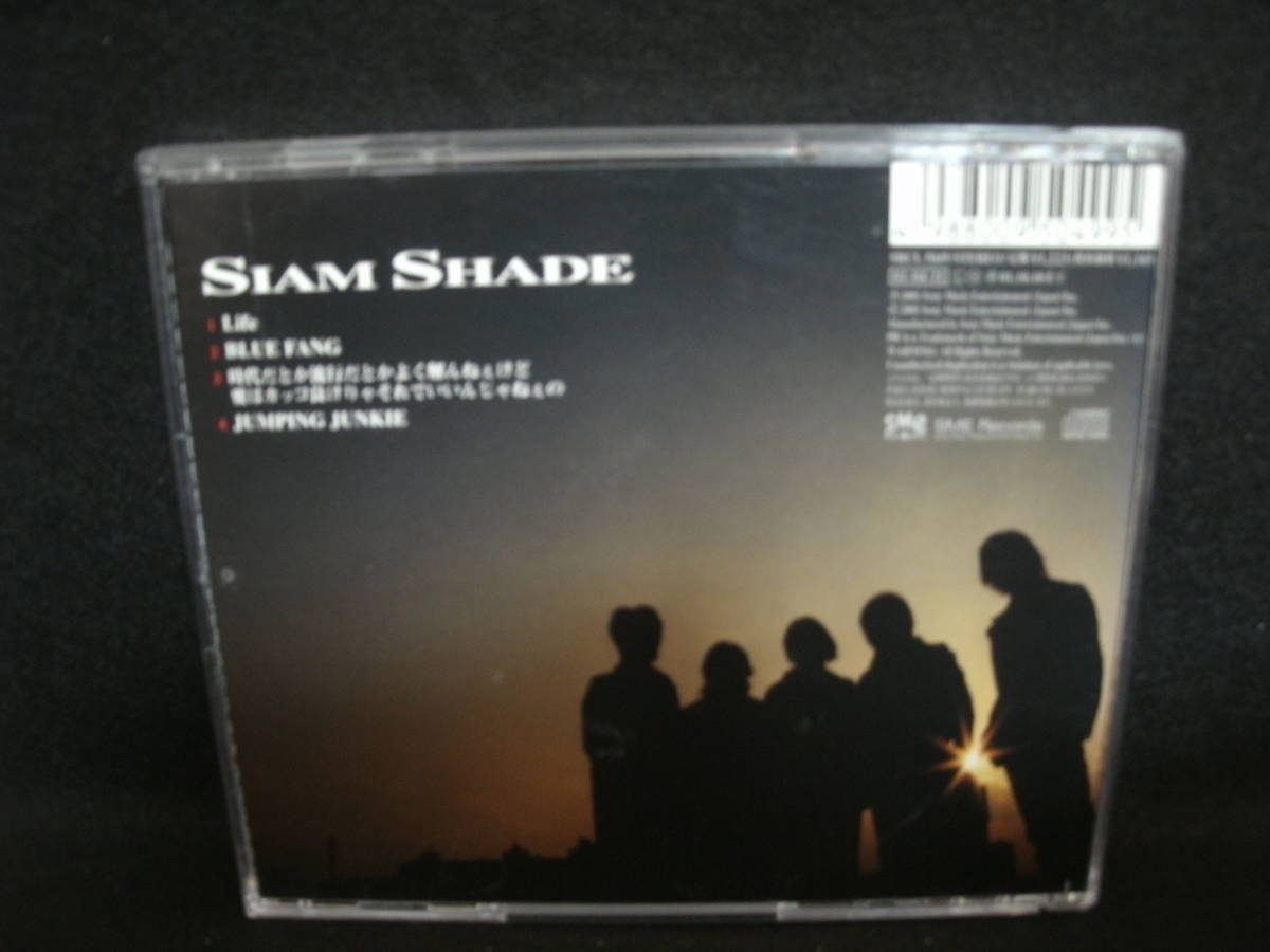 ★同梱発送不可★中古CD / SIAM SHADE / Life_画像2