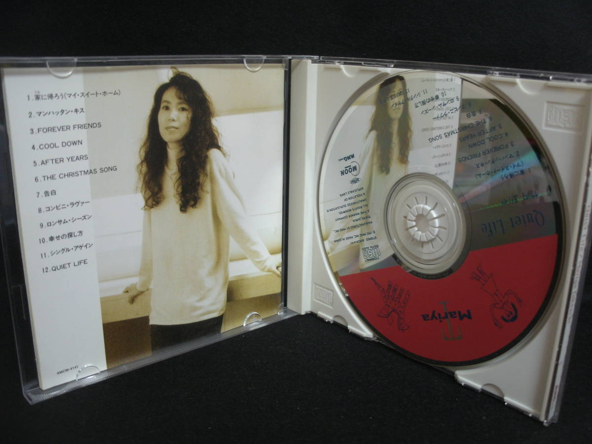 ★同梱発送不可★中古CD / 竹内まりや / MARIYA TAKEUCHI　/ クワイエット・ライフ / QUIET LIFE / マンハッタン・キス / 家に帰ろう_画像3