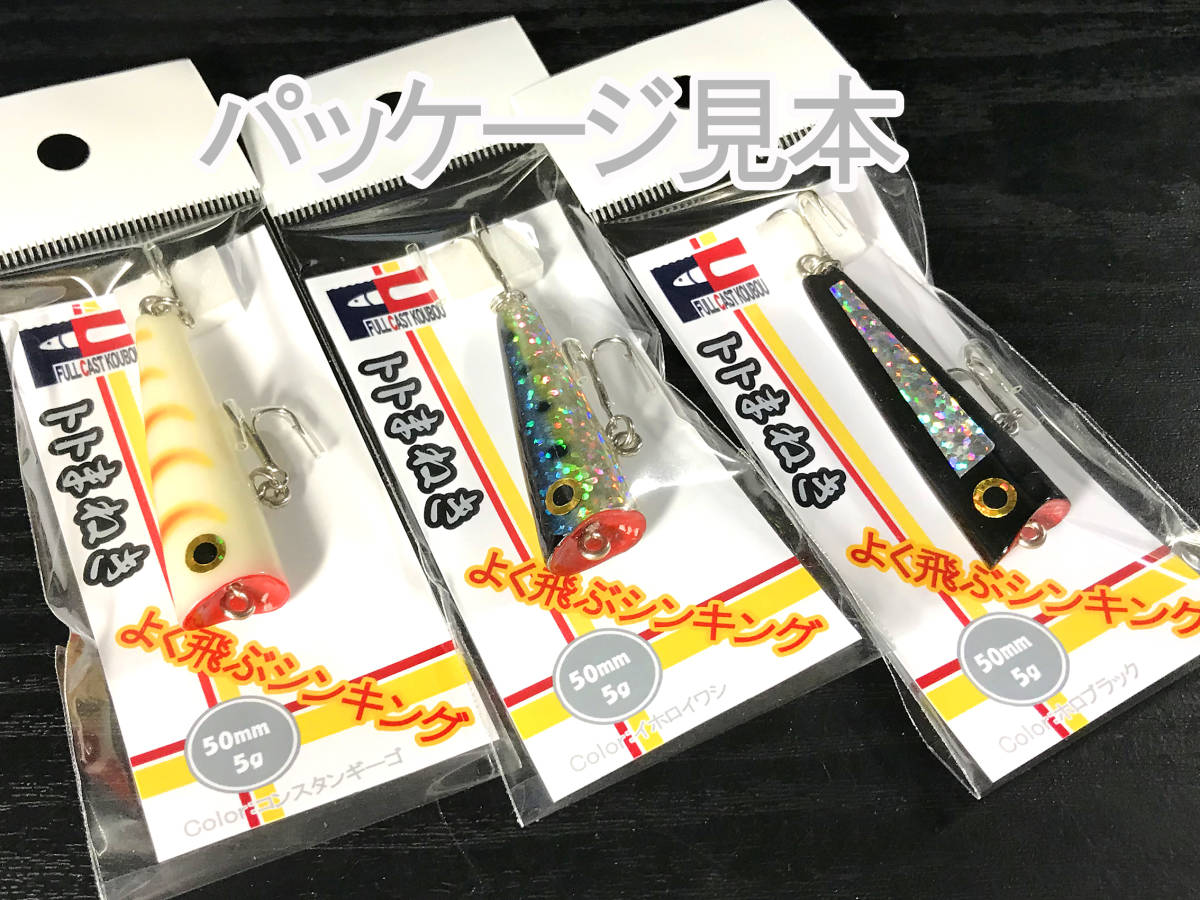 item_image_3