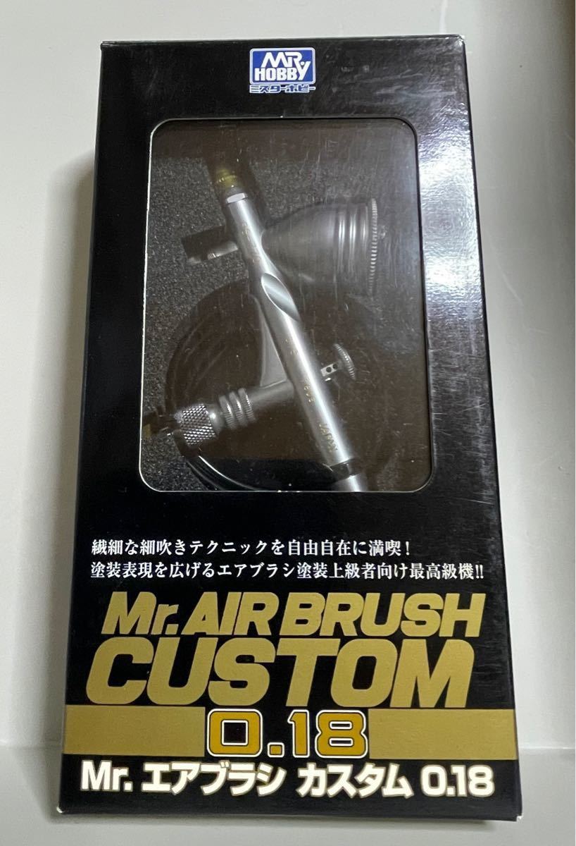 GSIクレオス PS-770 Mr エアブラシ カスタム 0 18mm｜Yahoo