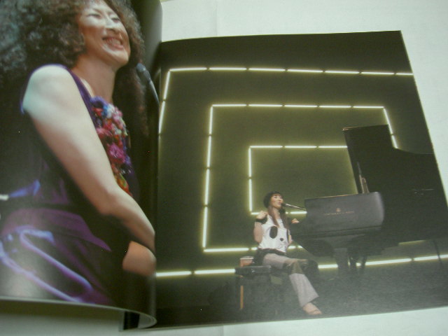  Yano Akiko ..... concert 2006 pamphlet 