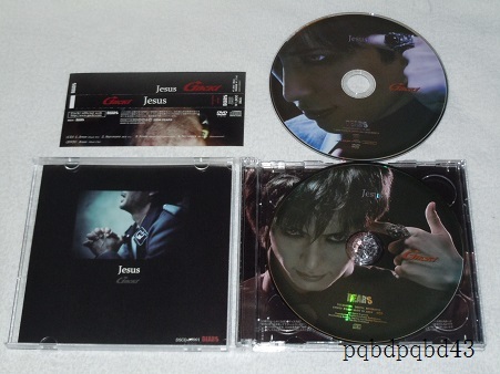 Gackt●Jesus●Dears限定盤CD+DVD [帯付] ガクト/ジーザス_画像3