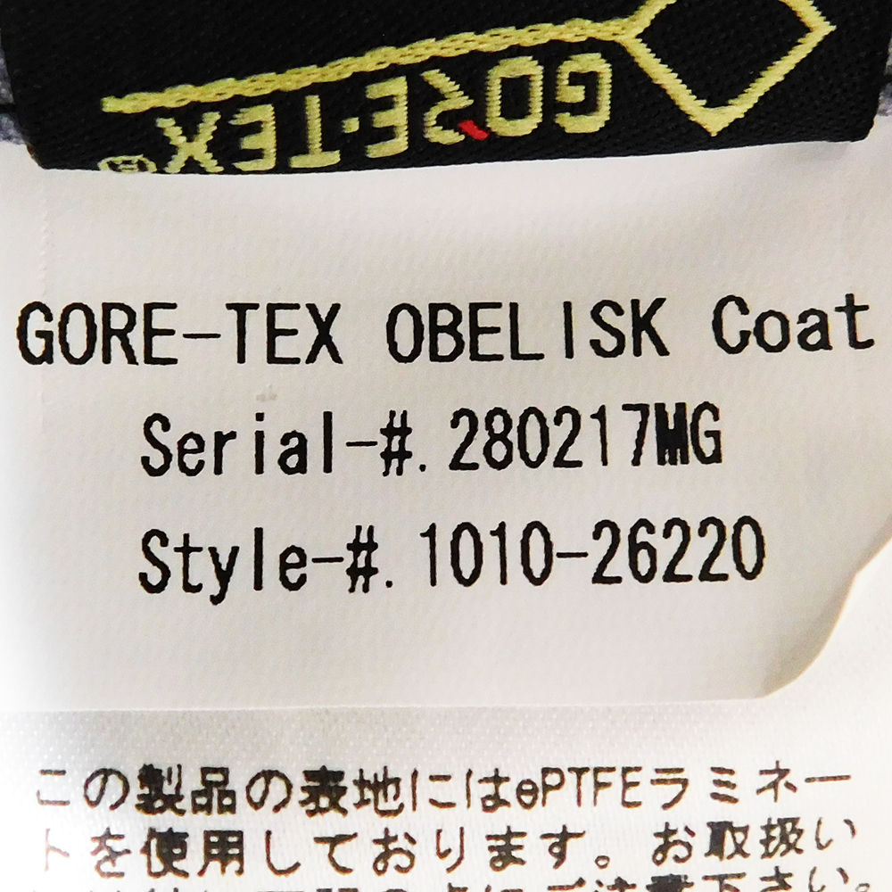 マムート 防水 ゴアテックス コート ジャケット ブラック MAMMUT OBELISK オベリスク GORE-TEX 黒