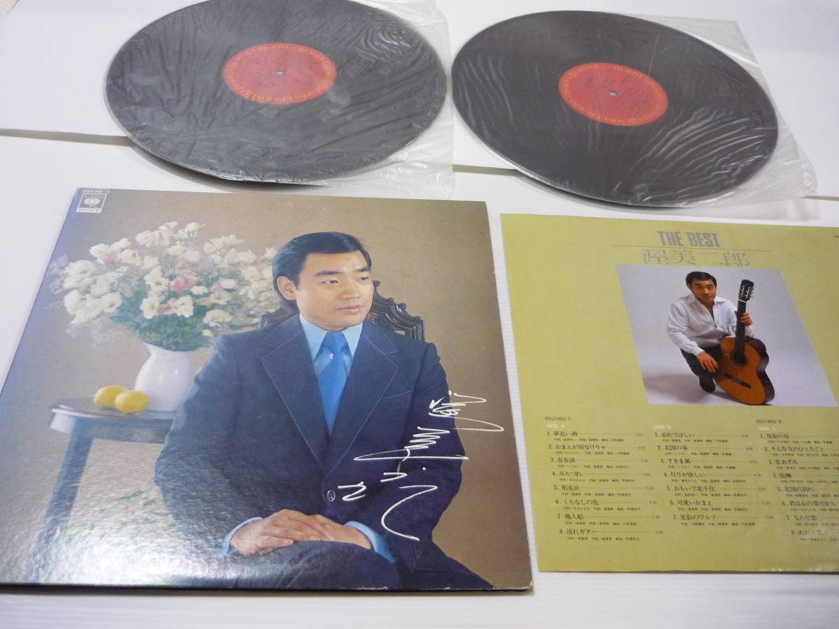 レコード LP 渥美二郎 THE BEST OAH845-6 / 12インチ LP / 夢
