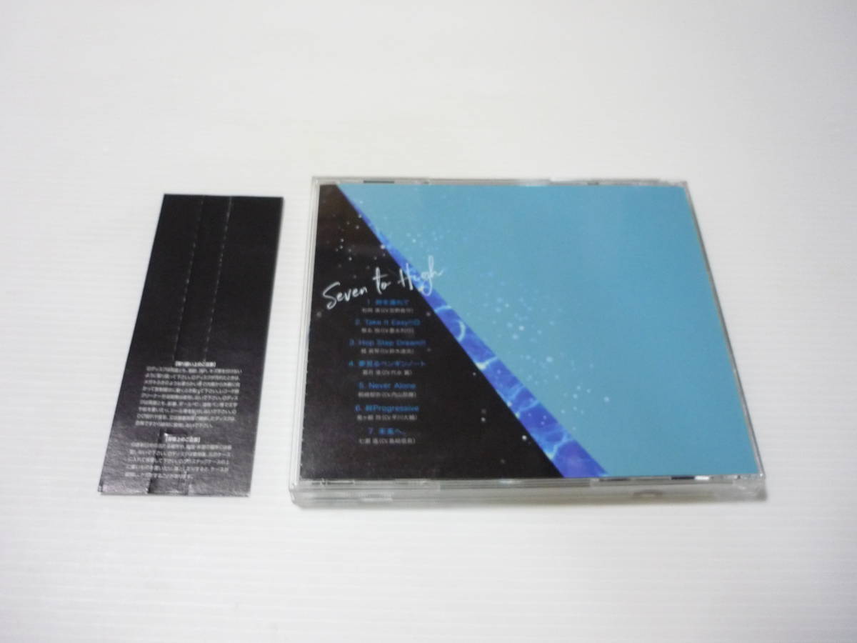 ヤフオク Cd Free Dive To The Future キャラクターソン ヤフオク Cd Free Dive To The Future キャラクターソン