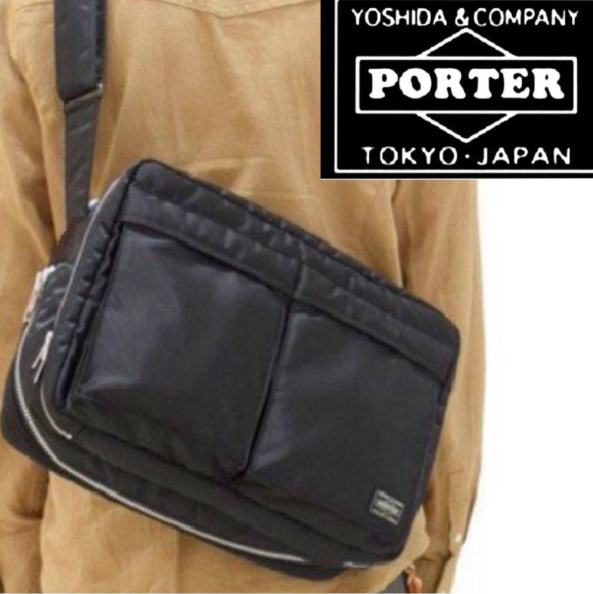名品 PORTERポーター吉田カバン TANKER タンカー ショルダー 名品 PORTERポーター吉田カバン TANKER タンカー ショルダー