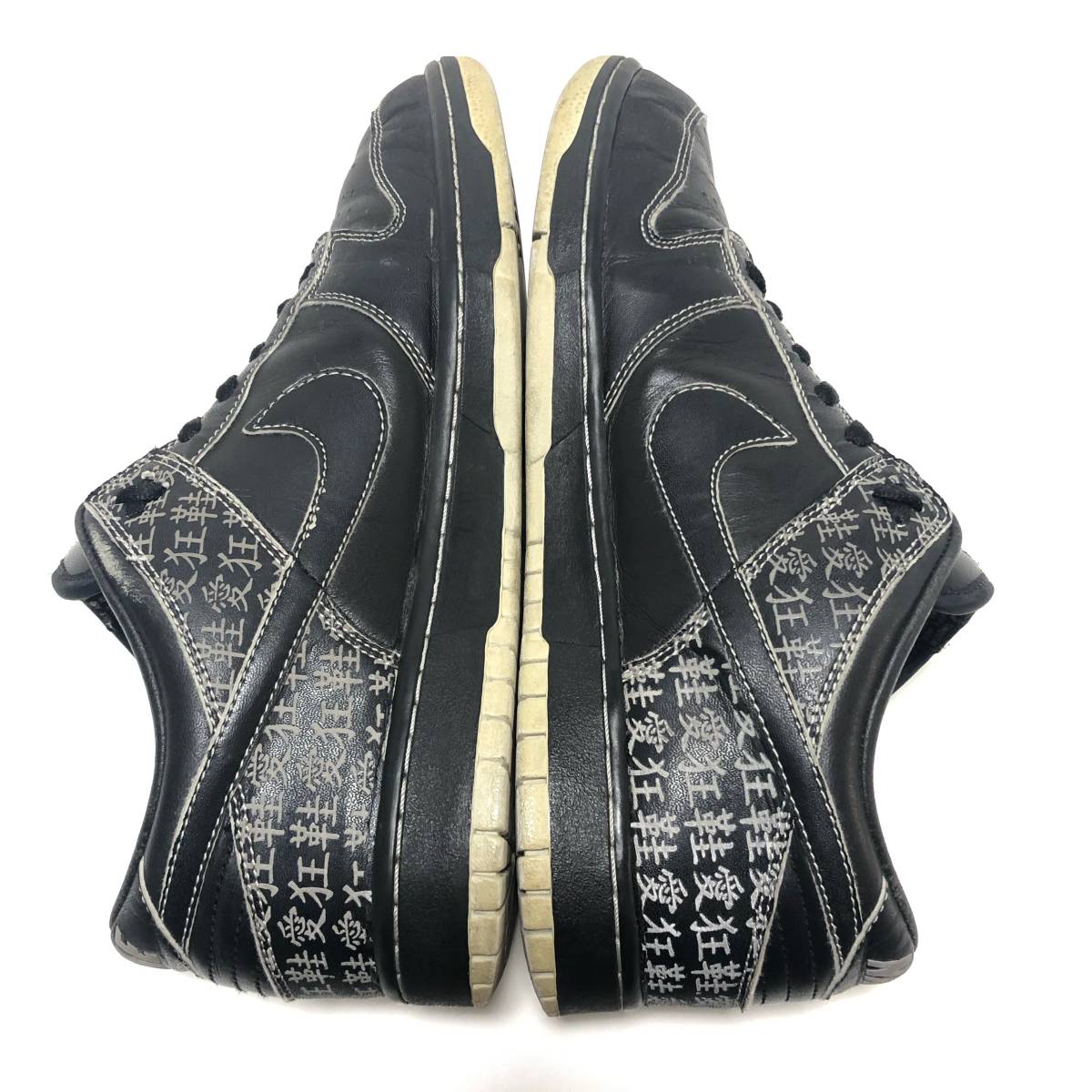 2021?新作】 LOW〜ナイキスニーカー 狂鞋愛☆NIKE DUNK DUNK LOW
