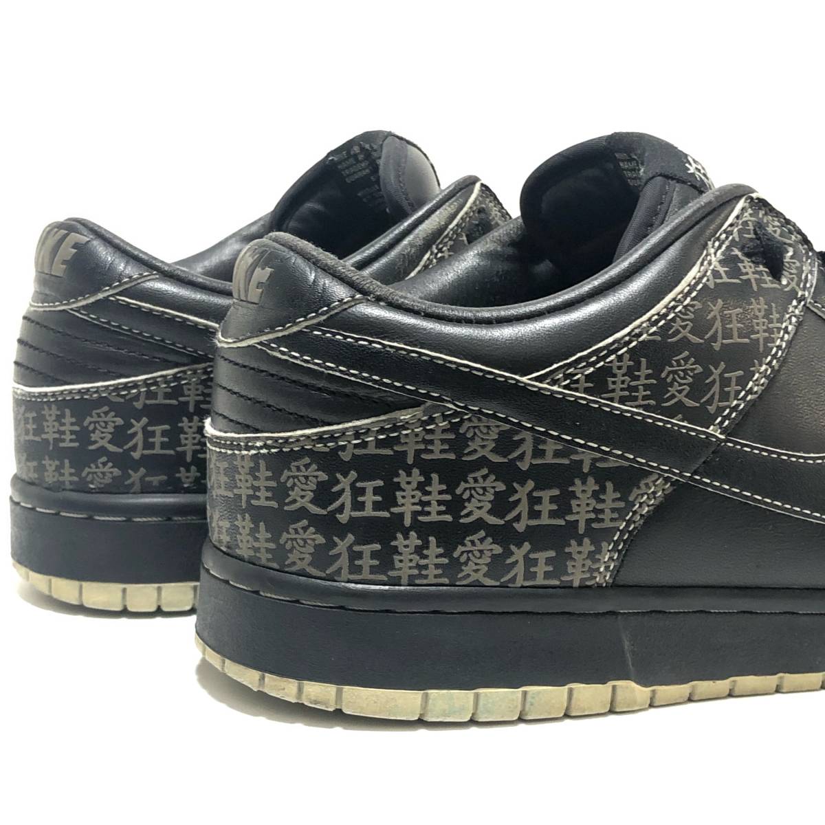 ピンク・ブルー NIKEナイキ DUNK LOW ダンクロー狂鞋愛アイラブユー
