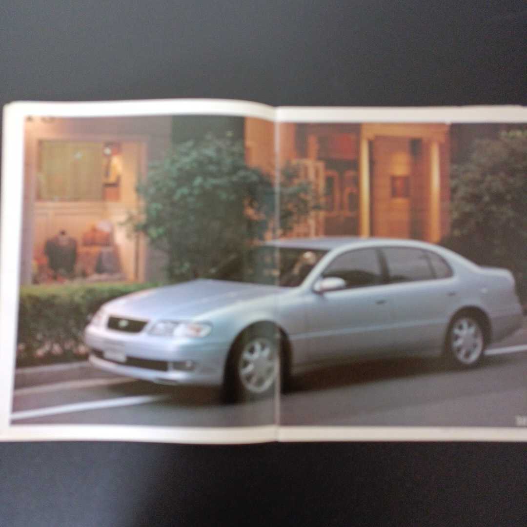  free shipping * Toyota Aristo catalog 1992 year 10 month all 50 page 