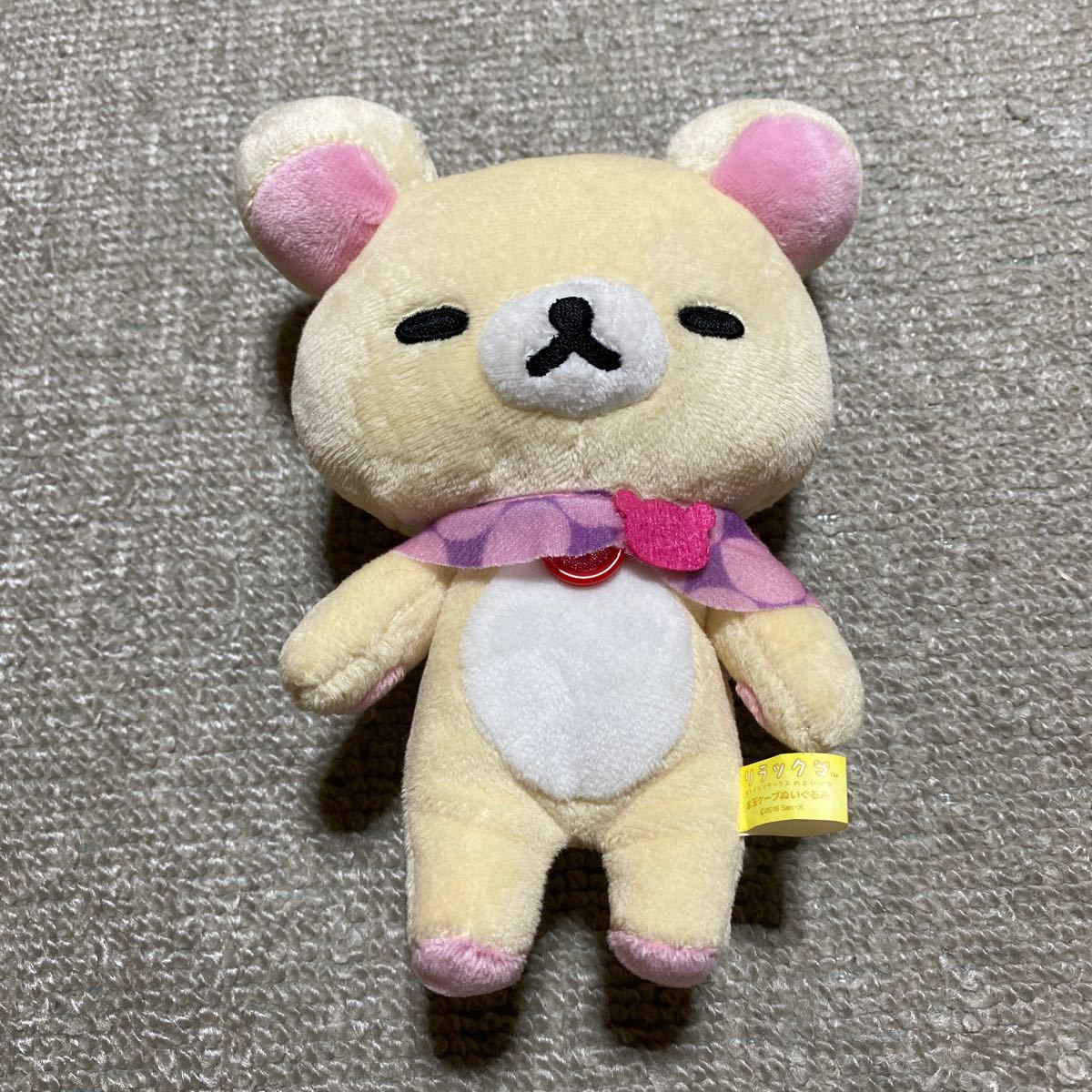 リラックマ&コリラックマ ぬいぐるみ 3点まとめ売り|Yahoo リラックマ&コリラックマ ぬいぐるみ 3点まとめ売り|Yahoo