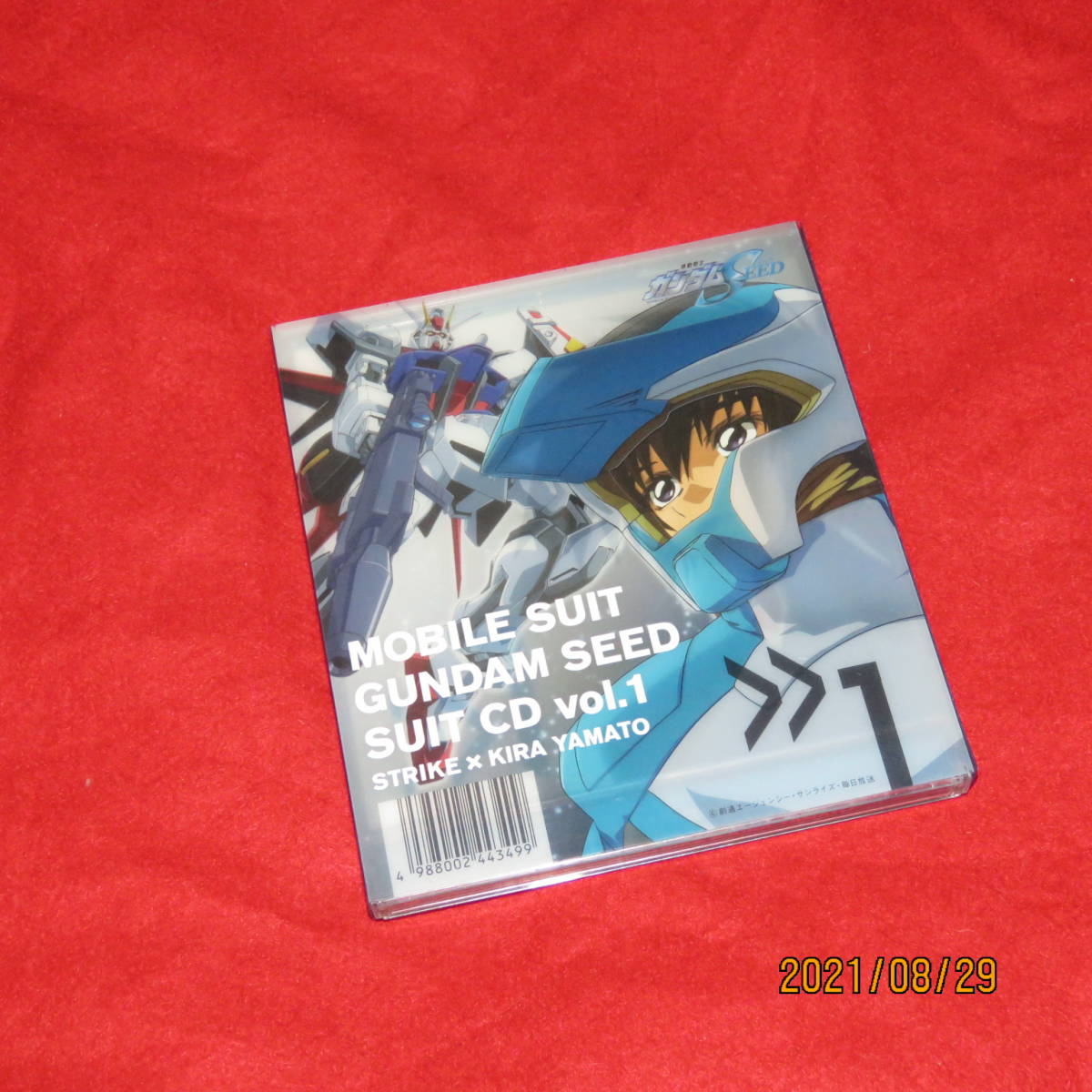  Mobile Suit Gundam SEED suit CD (1) Strike ×kila* Yamato drama ( artist ), guarantee . total one .( artist ), & 7 other form : CD