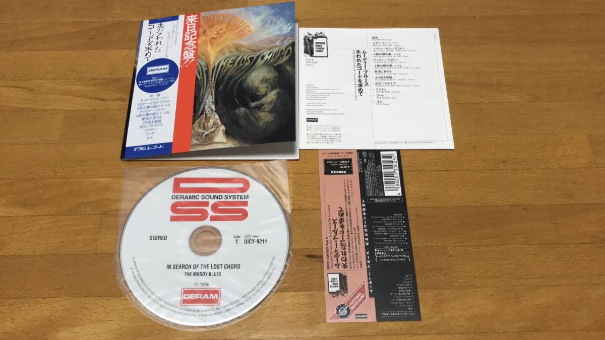 ザ・ムーディー・ブルース【the Moody Blues】紙ジャケ 復刻帯 紙ジャケット limited edition papersleeve CD ジャスティン・ヘイワード_画像3