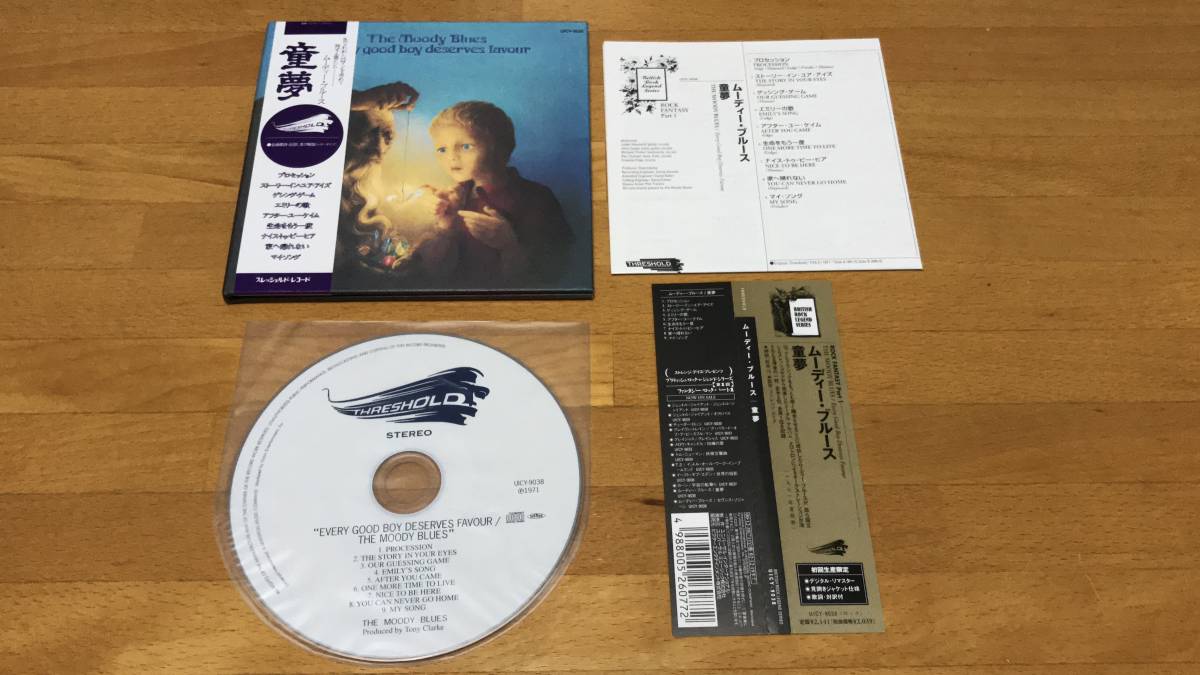 ザ・ムーディー・ブルース【the Moody Blues】紙ジャケ 復刻帯 紙ジャケット limited edition papersleeve CD ジャスティン・ヘイワード_画像8