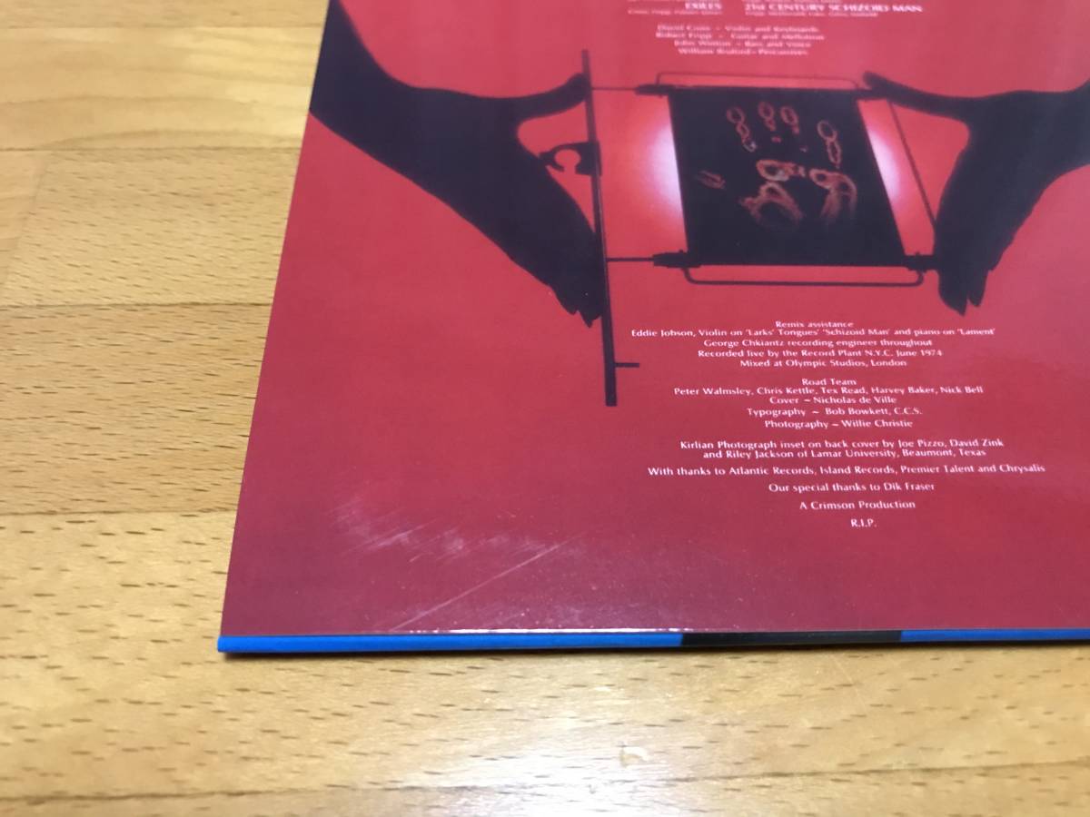 キング・クリムゾン【King Crimson】紙ジャケ DU特典:収納BOX・復刻帯