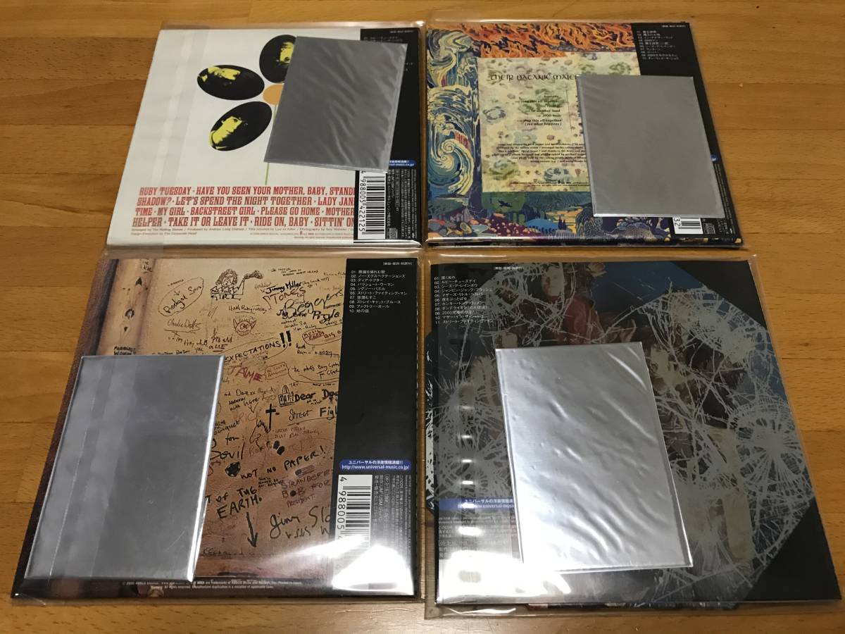 [ нераспечатанный ] low кольцо * Stone z[the Rolling Stones] бумага jacket привилегия BOX переиздание obi бумага жакет limited edition papersleeve sealed CD