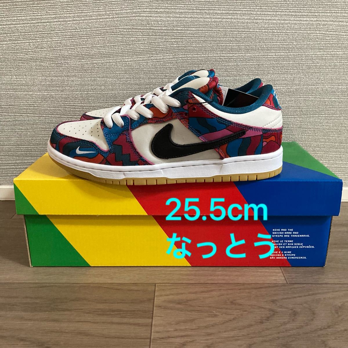 【25.5cm】PARRA × NIKE SB DUNK LOW PRO QS ABSTRACT ART (DH7695-600)