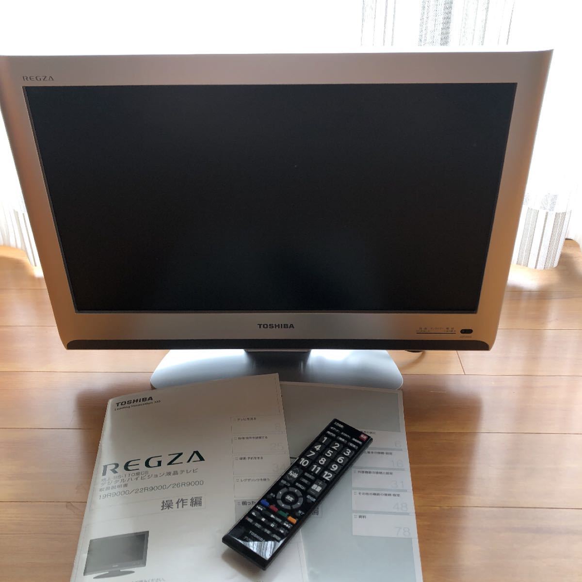 東芝 REGZA レグザ 22インチ リモコン 取説付き 美品 液晶 東芝 REGZA レグザ 22インチ リモコン 取説付き 美品 液晶