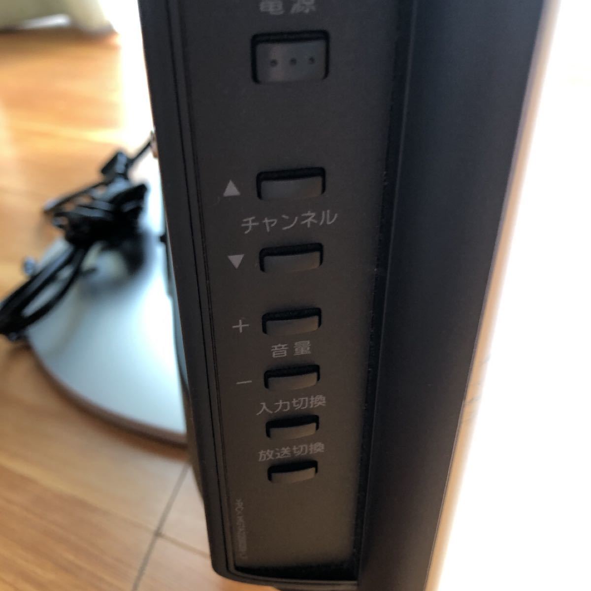 東芝 REGZA レグザ 22インチ リモコン 取説付き 美品 液晶 東芝 REGZA レグザ 22インチ リモコン 取説付き 美品 液晶