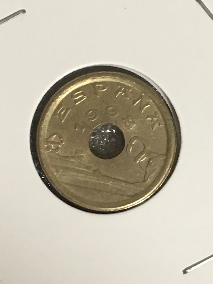 スペインコイン　希少　1993年　穴あき　25ペセタ_画像5