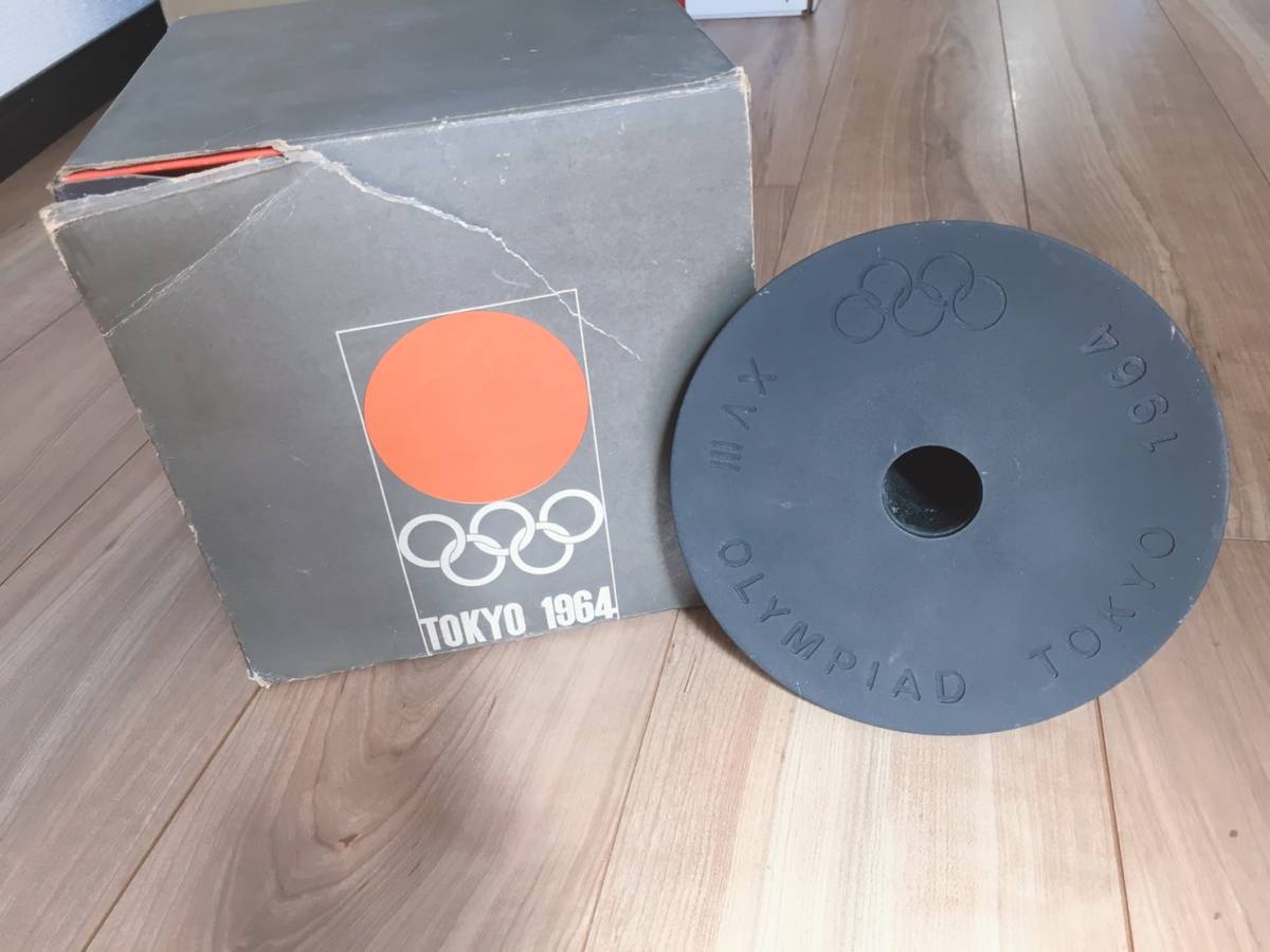 新品登場 東京オリンピック 1964年 五輪 柳宗理デザイン 1964 TOKYO