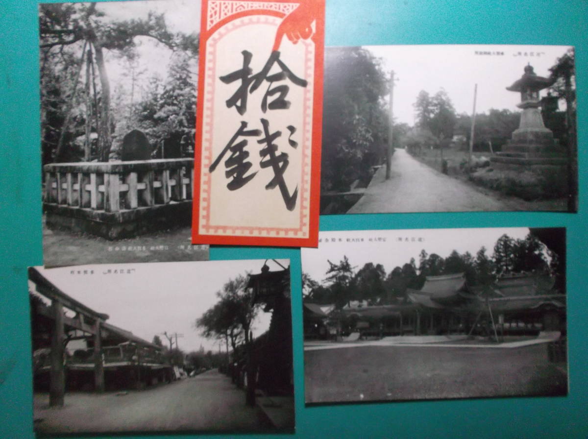 item_image_6