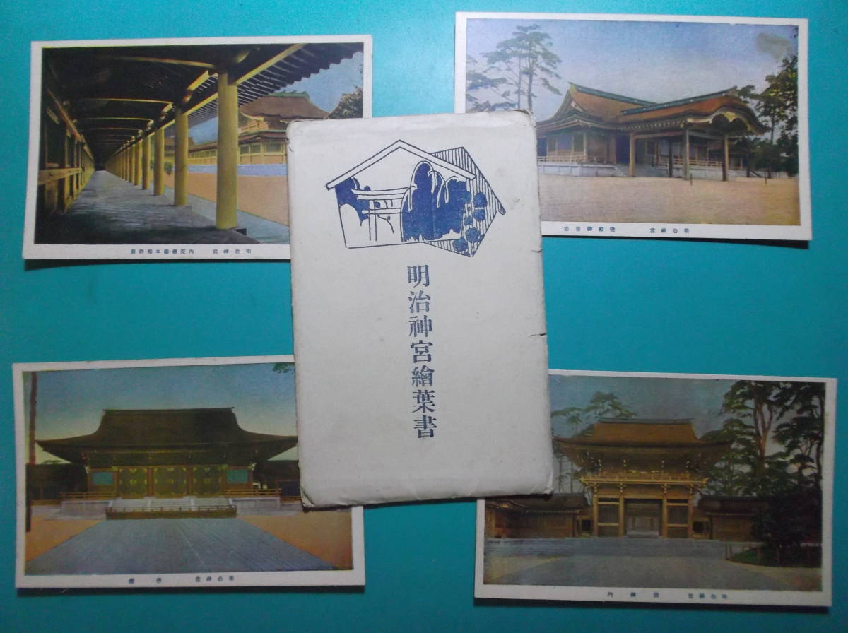 item_image_7
