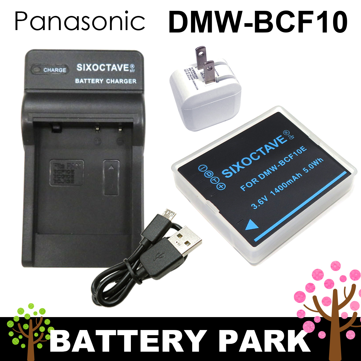Panasonic DMW-BCF10 互換バッテリーと互換USB充電器 2.1A高速ACアダプター付 Lumix DMC-FX70/ Lumix  DMC-FX550/ Lumix DMC-FX580(パナソニック)｜売買されたオークション情報、yahooの商品情報をアーカイブ公開 -  オークファン（aucfan.com）