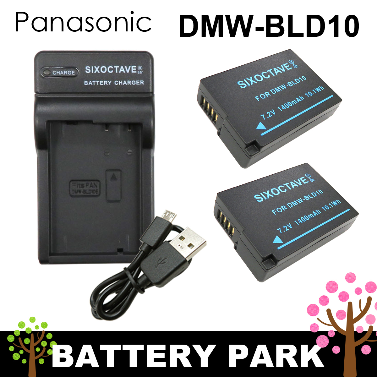 【新品・即決】パナソニック　DMW-BLD10 互換バッテリー2個と互換USB充電器　DMC-GX1 DMC-G3 DMC-GF2 DMC-GF2C DMC-GF2W_画像1