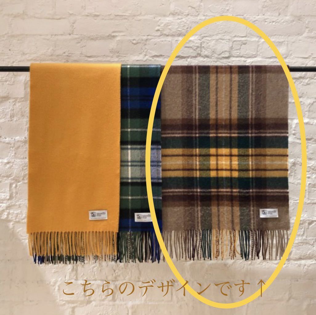 即決 日本別注 新品未使用 Johnstons ジョンストンズ カシミア 即決 日本別注 新品未使用 Johnstons ジョンストンズ カシミア