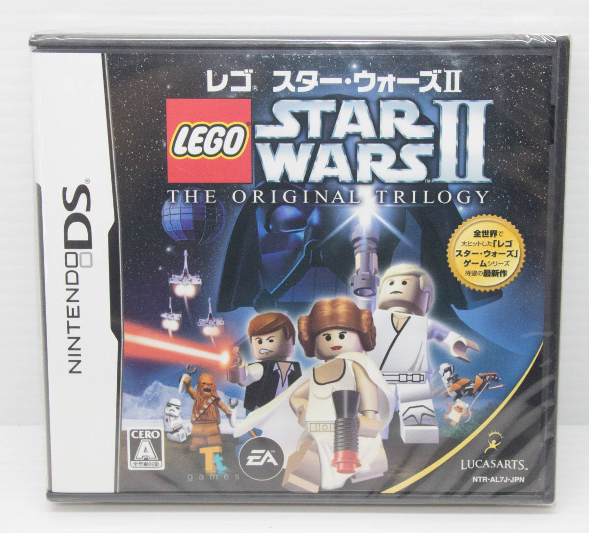 ◆新品未開封◆レゴ スター・ウォーズII　DS_画像1