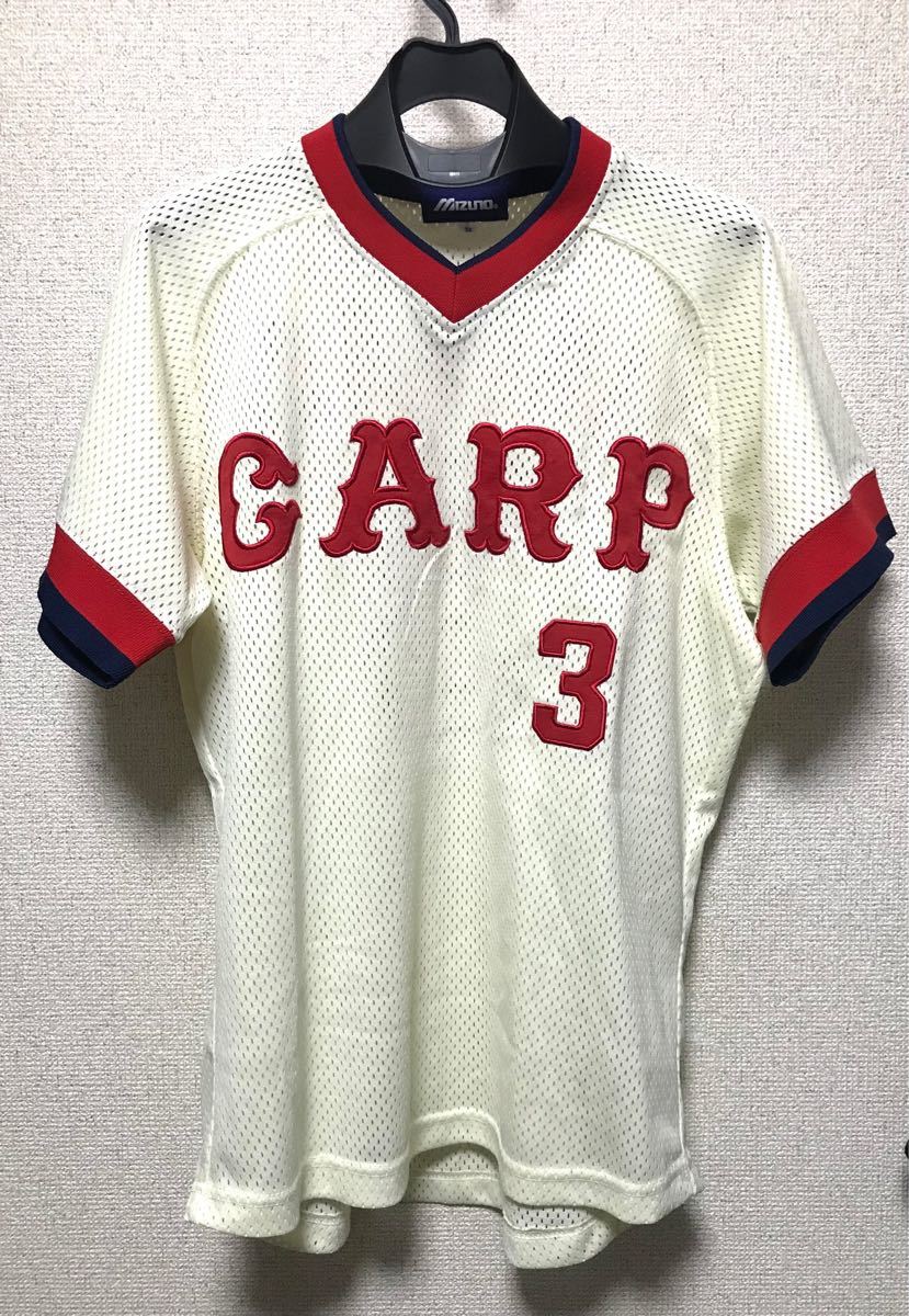 美品 未使用 広島 カープ 衣笠 1977 1987ユニフォーム 3 ミズノ 美品 未使用 広島 カープ 衣笠 1977 1987ユニフォーム 3 ミズノ