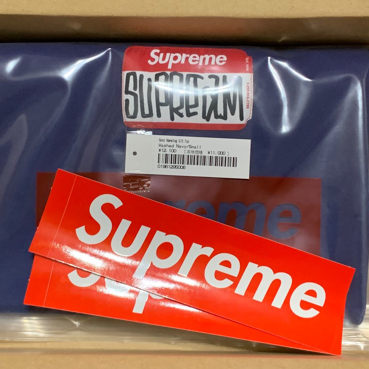 Supreme Gonz Nametag S/S Top Washed Navy Small ネイビー