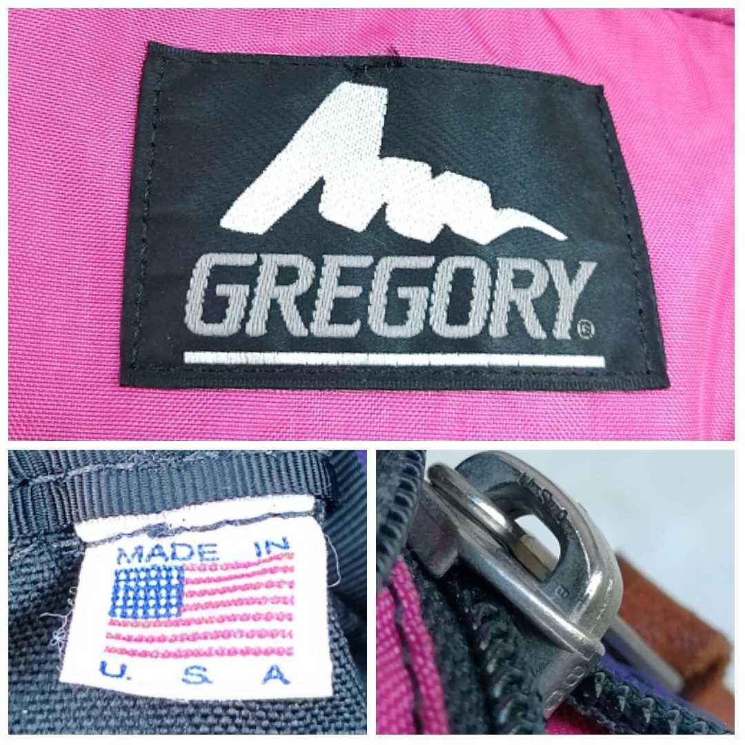 USA製】グレゴリーGREGORY/旧タグ/シルバータグ/バイカラー USA製】グレゴリーGREGORY/旧タグ/シルバータグ/バイカラー