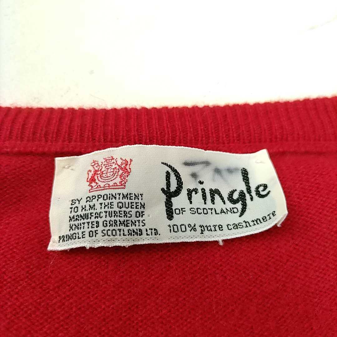 【80s/イギリス製】美品/プリングル オブ  スコットランドPringle/古着/カシミヤ100％/アーガイル/チェック柄/Vネック/ニット/ベスト/44/赤