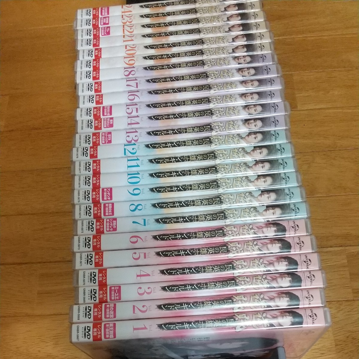 DVD 逆賊 民の英雄 ホン・ギルドン 全24巻