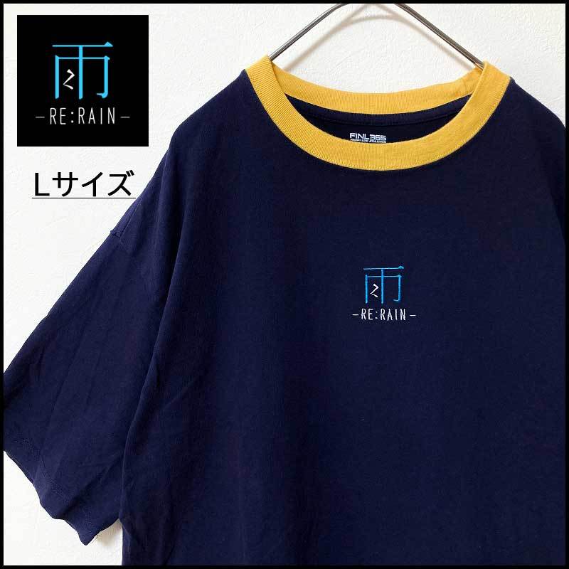 Paypayフリマ メンズ服ロゴ刺繍半袖tシャツl 古着屋 ブランド 韓国風 おしゃれ 紺 モード Paypayフリマ メンズ服ロゴ刺繍半袖tシャツl 古着屋 ブランド 韓国風 おしゃれ 紺 モード