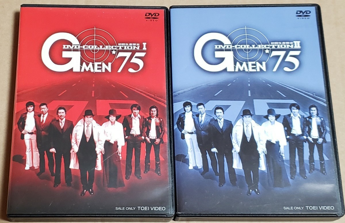 【初回生産限定DVD5枚組×2】G MEN75 DVD COLLECTION Ⅰ&Ⅱ★Gメン75DVDコレクションⅠ&Ⅱ★丹波哲郎